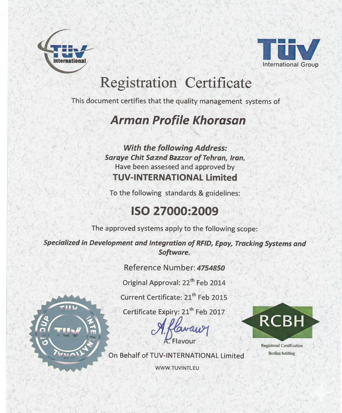Arman Profile ISO 27000
