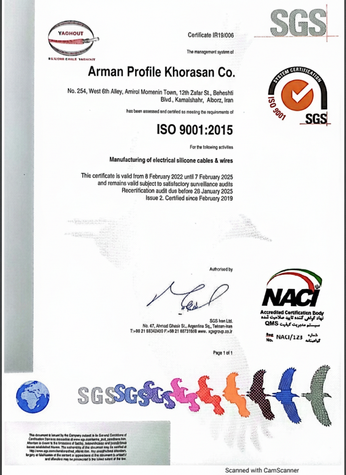 Arman Profile ISO 9001