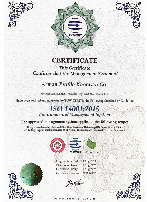 Arman Profile ISO14001
